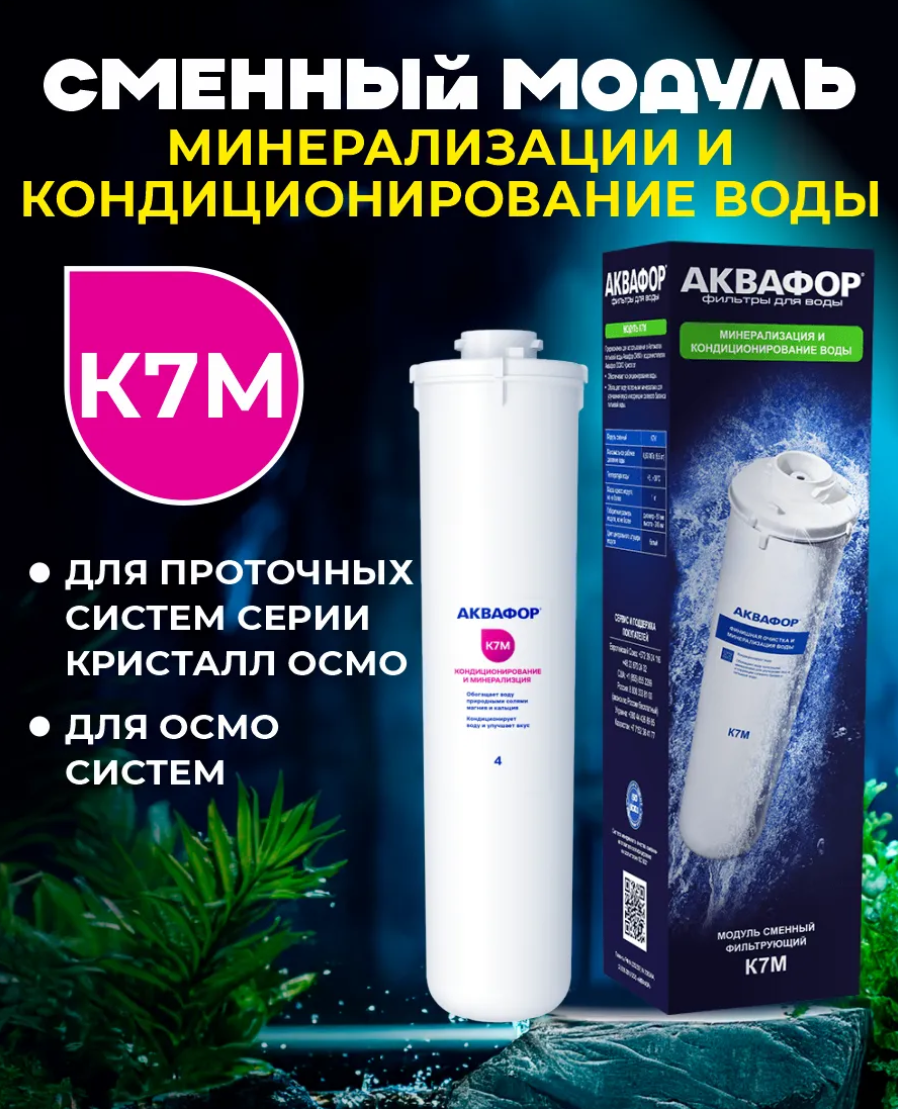 Преимущества